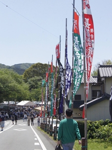 長篠合戦のぼりまつり