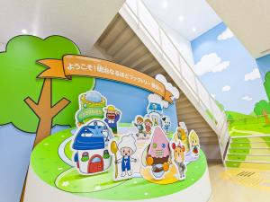 明治なるほど！ケンキュウ会