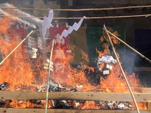 左義長大祭