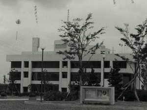 知多市歴史民俗博物館