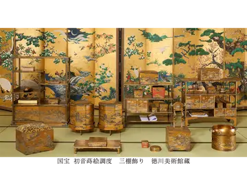 国宝 初音蒔絵調度 三棚飾り 徳川美術館蔵