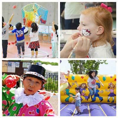 26th Chubu Walkathon 2017 - International Charity Festival