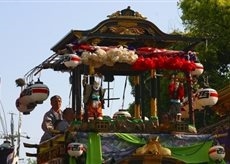 知立祭