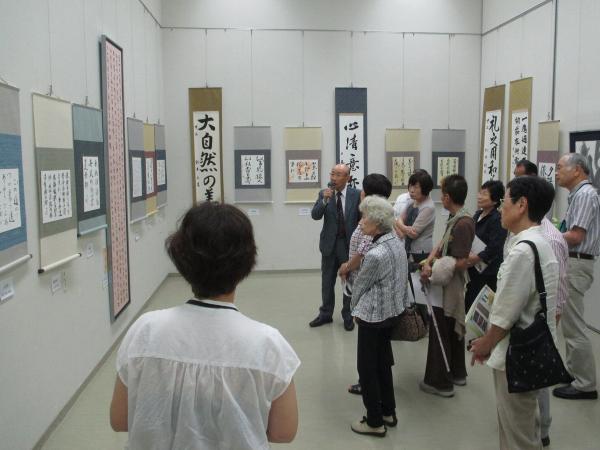 日進展