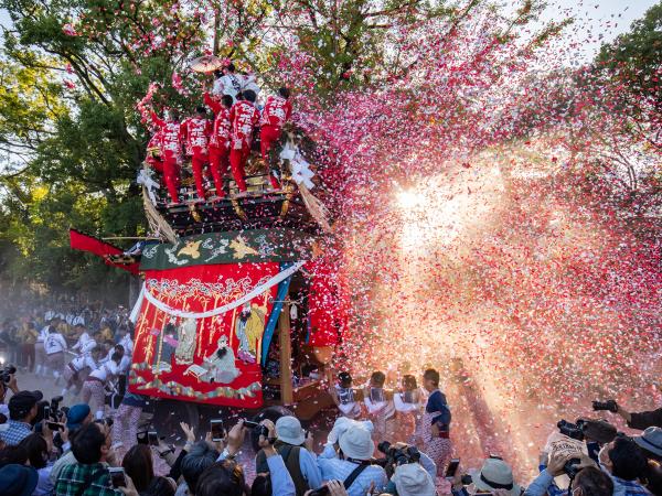 Koromo Festival