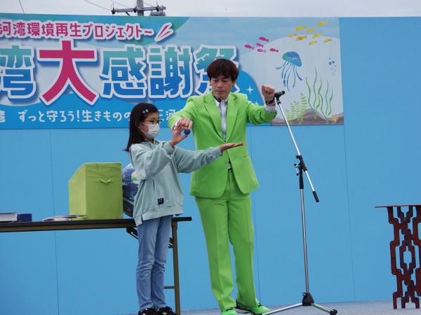 三河湾大感謝祭 ~三河湾環境再生プロジェクト~