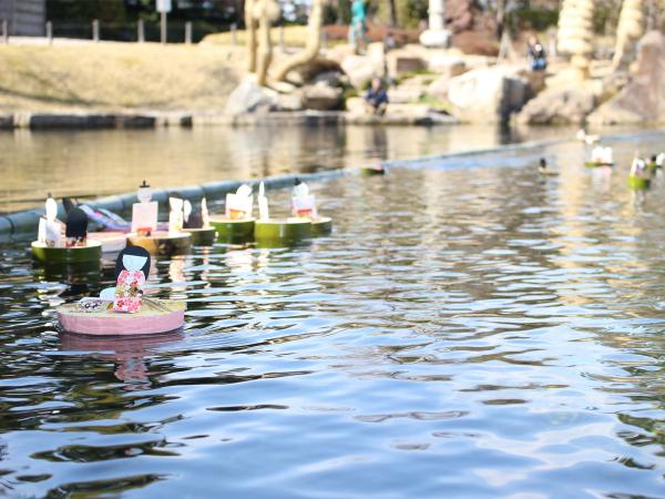Tokugawaen Garden