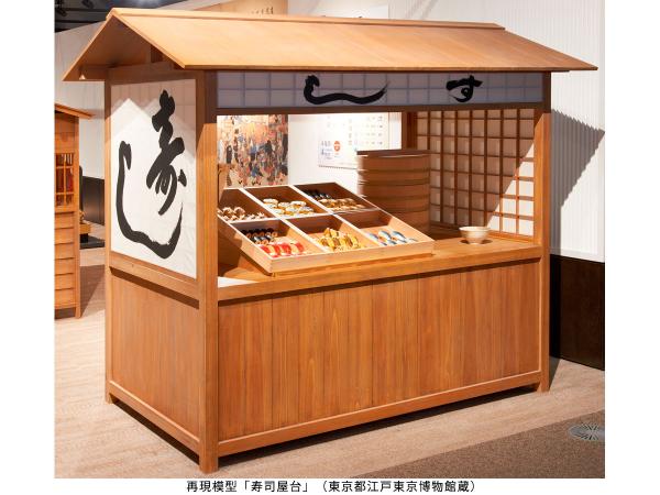 岡崎市美術博物館
