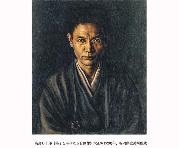 豊田市美術館
