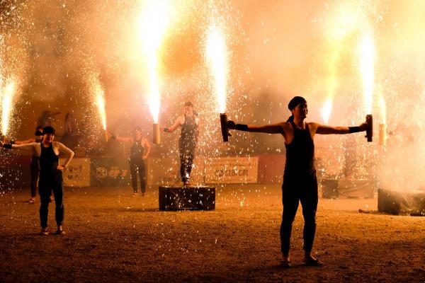 大須夏日祭