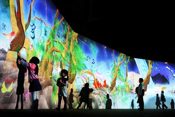 teamLab★Island Dance! Art Exhibition, Learn &amp; Play! Future Park
