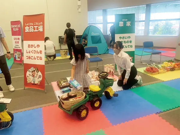 ネックス・プラザ 夏休みフェスティバル