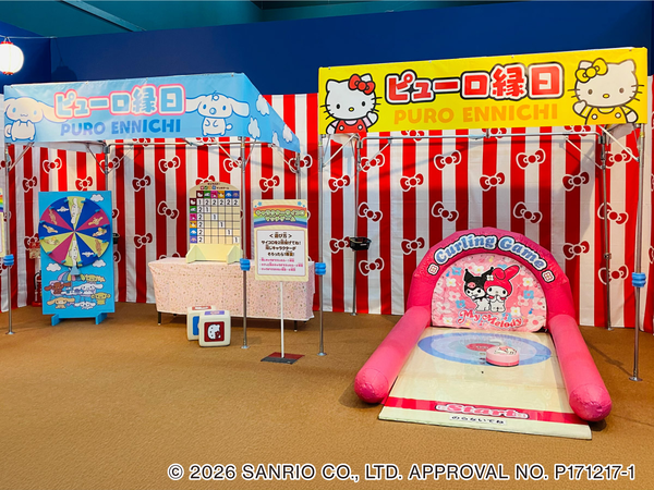 サンリオキャラクターフェス in ラグーナテンボス