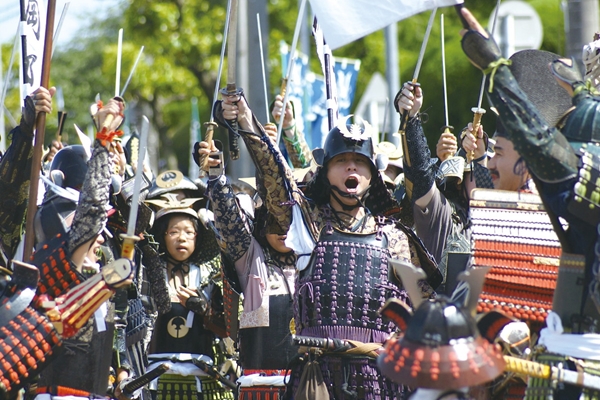 桶狭間古戦場まつり