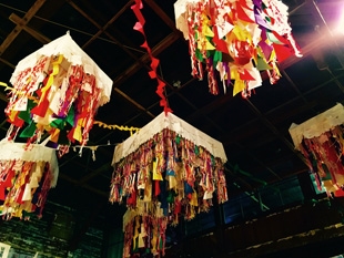 花祭【東榮町 足込】