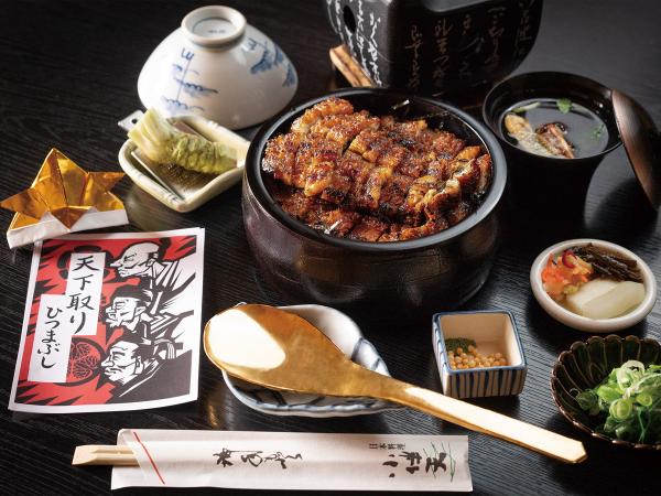 三英傑のへきなん推し巡り