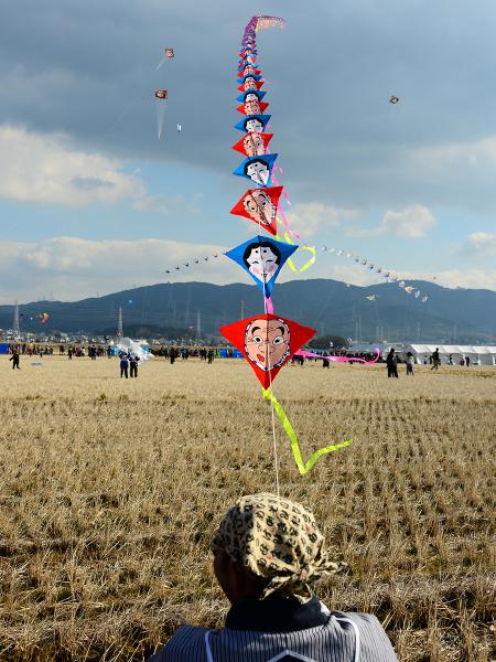 새해 자유 연날리기