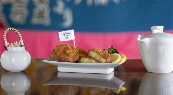 サクのいも唐揚げ
