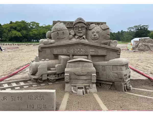 稲沢サンドフェスタ