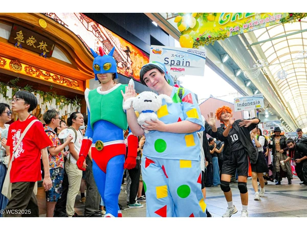 世界CosPlay峰会