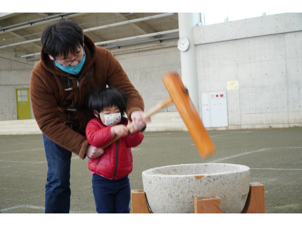 サンテパルクたはら　新春フェア