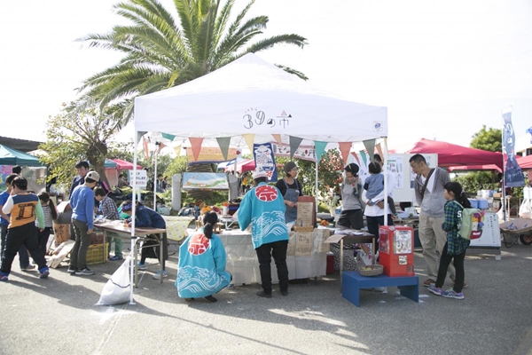 39 Saku-no-Ichi Market
