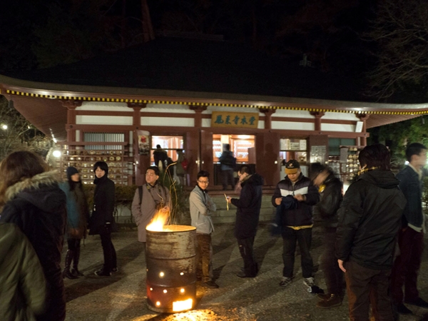 鳳来寺山 除夜の鐘付き&初詣