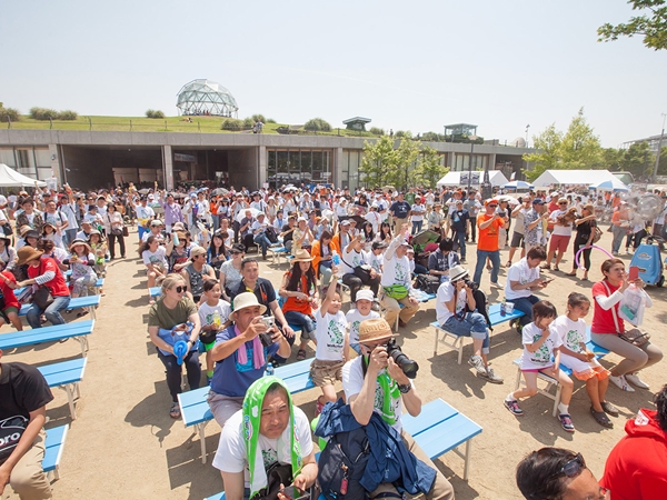 26th Chubu Walkathon 2017 - International Charity Festival