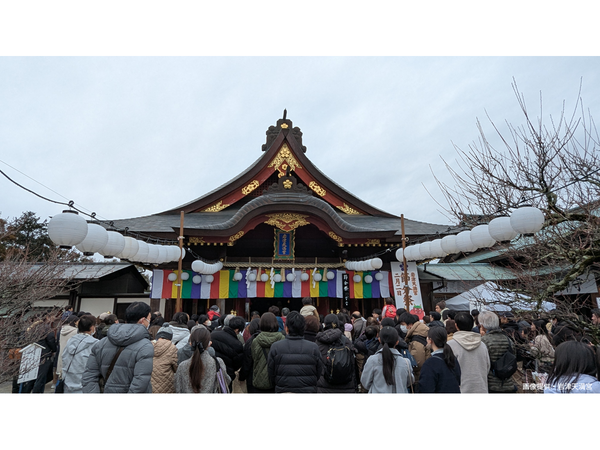 岩津天満宮 節分祭