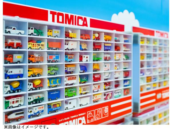 トミカバリエーション