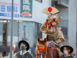 家康队列游行