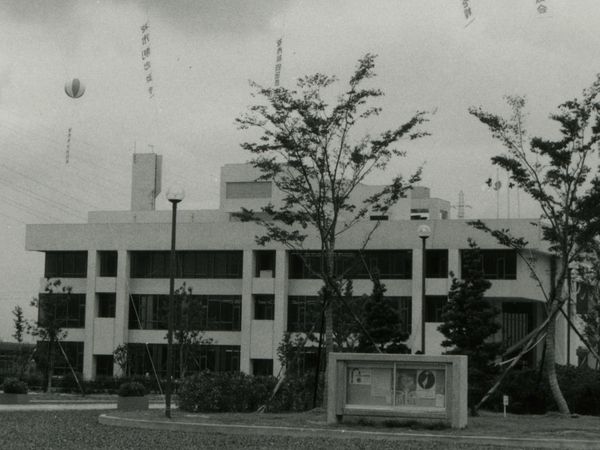 知多市歴史民俗博物館
