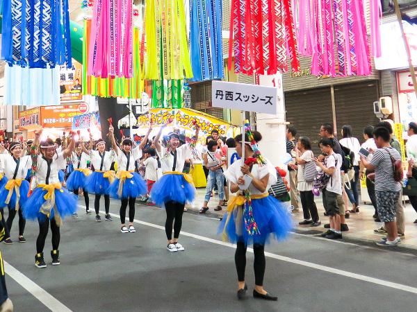 Star Festival