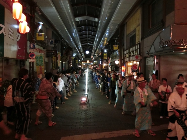 Enjoy Festival (Enjoy-sai)
