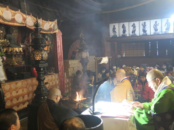 瀧山寺 節分祭