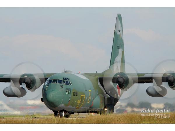 C-130H輸送機