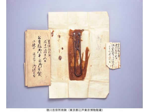 岡崎市美術博物館