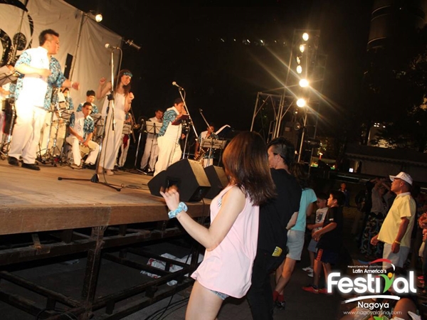 2017 Nagoya Latino America's Festival