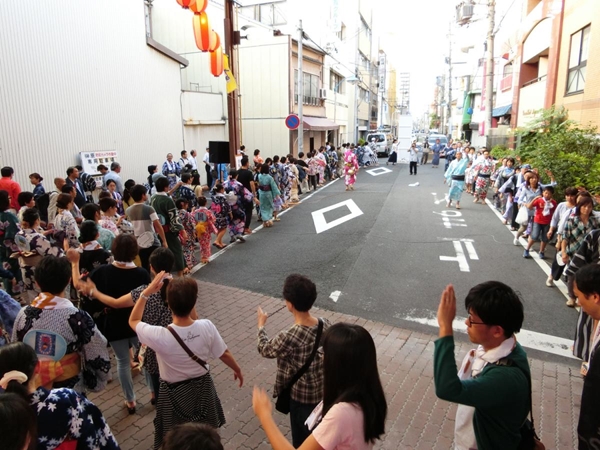Enjoy Festival (Enjoy-sai)