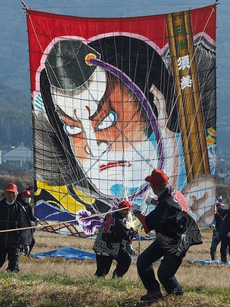 幸田風箏節