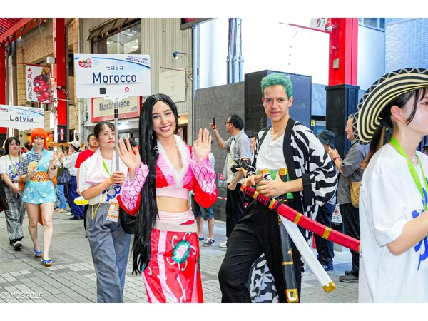 World Cosplay Summit