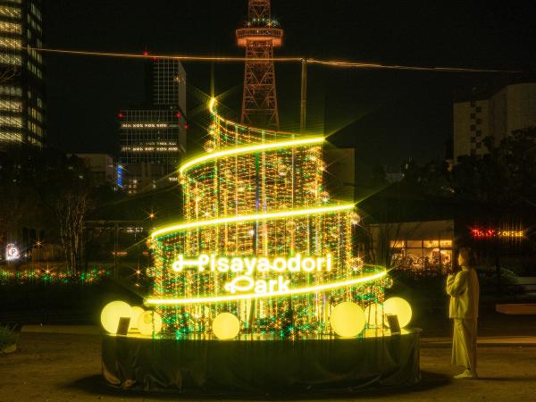 Hisaya-odori Park ウィンターイルミネーション