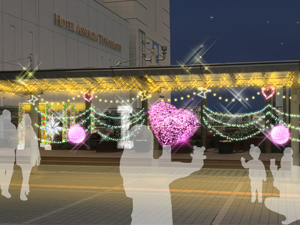 とよはしキラキラ☆イルミネーション