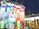 Anjo Tanabata Star Festival