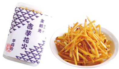 愛知的禮品　芋條（吉芋花火）