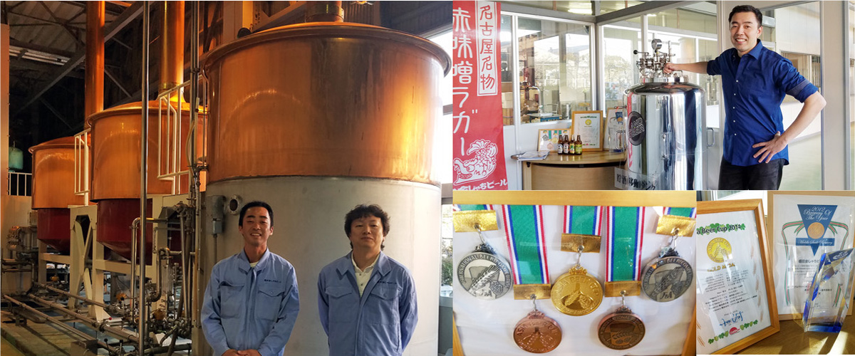 潛入獲獎眾多、贏得了世界認可的“盛田金鯱啤酒”工廠