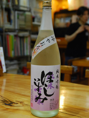 问酿酒厂！ 何为冷卸的魅力