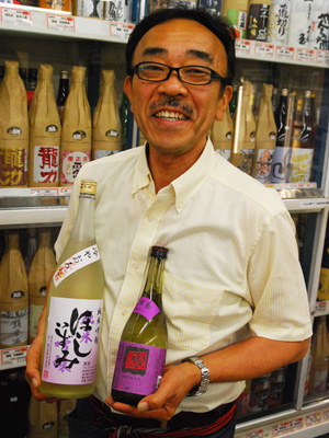问酒类专营店！如何选择冷卸