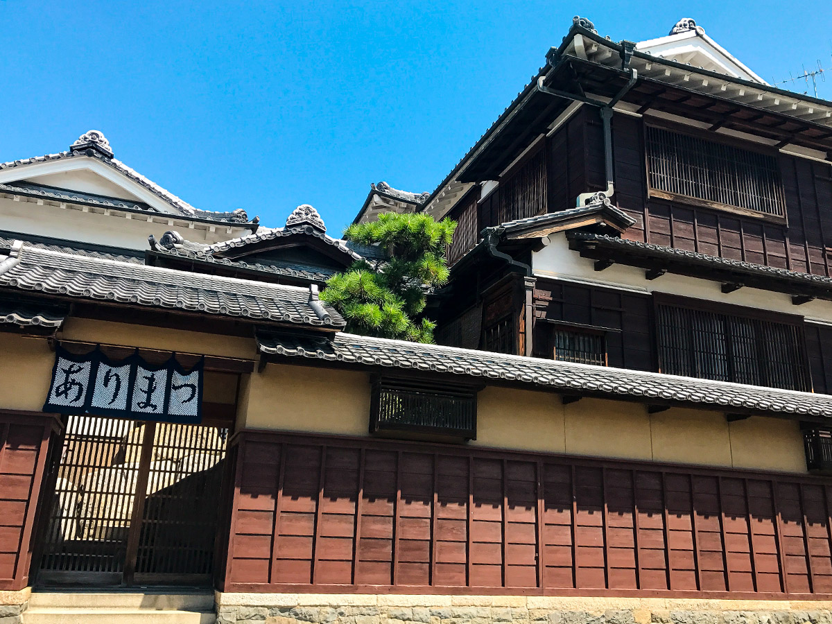 Arimatsu Shibori