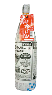 愛知的禮品　孝司　純米吟釀 